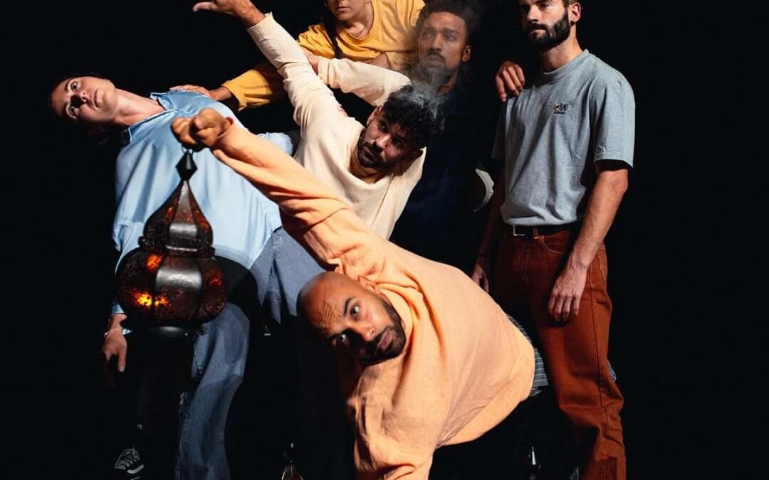 MACÉRA